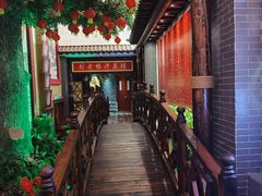 -宝丽金大酒店·洗浴中心