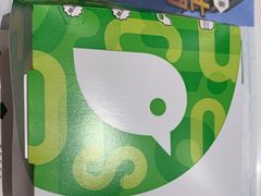 -德克士(洪洞店)