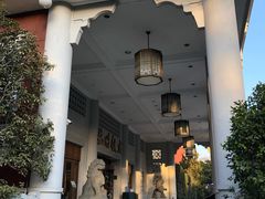 -杭州香格里拉饭店
