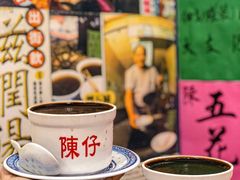 -陳仔(北京路店)