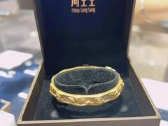 -百货大楼(金鼎购物中心店)