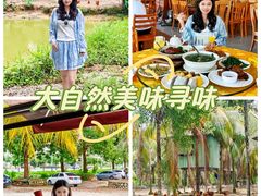 -兴隆槟榔园休闲农庄