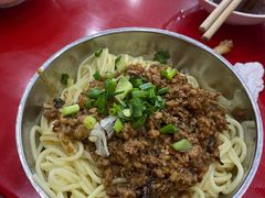 -蒋炸酱(内东街店)