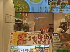 -煎饼道·新鲜现做(桐梓林店)