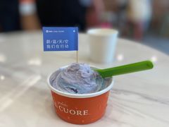 -Dal Cuore 达可芮冰淇淋(陕西北路店)