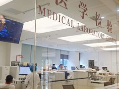 -名流健康高端体检中心·名宾门诊·健康管理