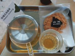 玫珑瓜乌龙茶-SAANCI山池咖啡(海上世界文化艺术中心店)