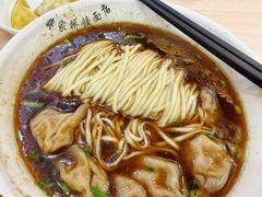 -蒋家桥饺面店(东关街店)
