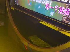 -方糖KTV-PLUS(世茂广场店)
