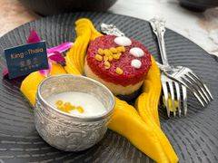 -KingThaia金泰兰(滨江天街店)