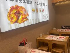 -上官窑鸡(长宁King88店)