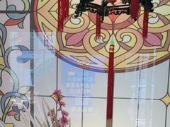 -津沽小院(天津之眼店)