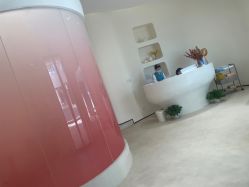 -海茱雅科技健康美容