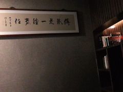-麦舍MaiMassage(张杨路店)
