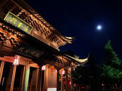 -钱王祠
