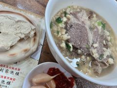 -老刘家泡馍·陕西老字号(钟楼广济街店)
