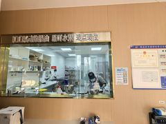 -八喜冰淇淋蛋糕(黄村店)
