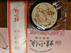-蛙小侠(威高广场店)