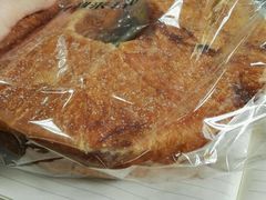 丹麦红豆-好利来(交大店)