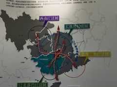 -桂林博物馆