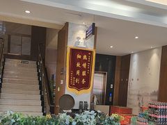 -王厚元饺子·辽菜·烤鸭(沈北店)