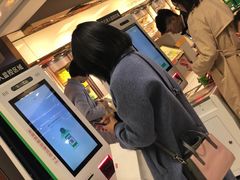 -丽达购物中心(崂山店)