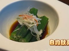 -彩丰楼·中餐厅(国家会展中心上海洲际店)