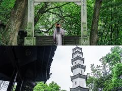-瑶琳仙境
