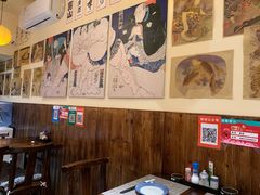 -KITON喜豚(清晖园店)