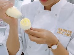 -美斯烘焙培训学院•蛋糕•面包•咖啡(宝安校区)
