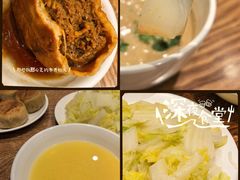 -清真吴记门钉肉饼·喜多利