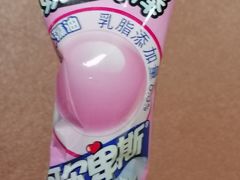 -学习谷日语培训日本留学·多语种外语教学(海淀人大分部)