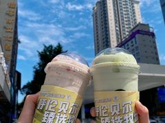 -茉酸奶(春熙路店)