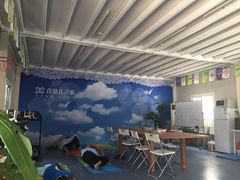 喜憨儿洗车中心-喜憨儿洗车中心(梅林店)