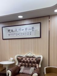 点击看大图 -东莞壹加壹整形美容医院