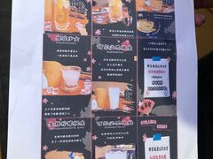 -有喜屋·烧鸟·居酒屋(三钢里店)