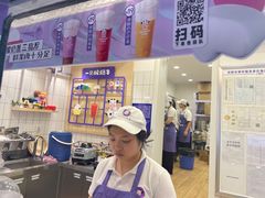 -一只酸奶牛(奎星楼店)