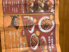 菜单-炉小二铜锅牛蛙•川湘菜(三里屯店)