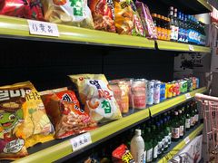 零售区-Meet Sun韩式大排档(五一广场7MALL店)