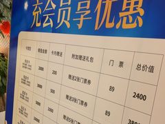 -尚荟汤泉生活馆