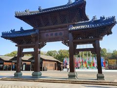 -乌镇东栅景区