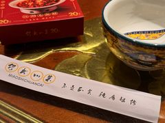 -缪氏川菜(深圳北站缤果空间店)