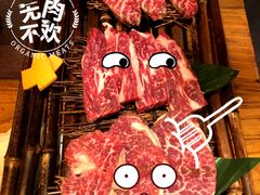 -黑牛の店·和牛烧肉(大悦城店)