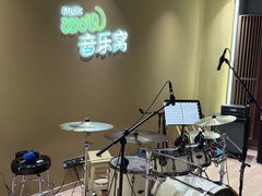 -音乐窝玩创中心·乐器声乐(海珠乐峰店)