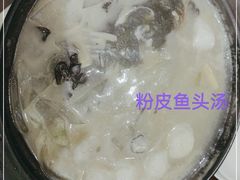 -德兴馆(广东路总店)