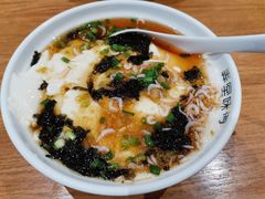 咸豆花-弄堂咪道-饭香·面香·馄饨香(钦州北路田尚坊店)