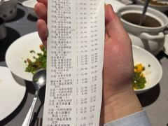 -徐记海鲜(梅溪新天地店)