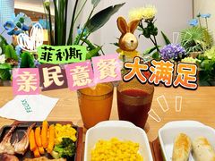 -菲利斯·西餐厅(万民城店)