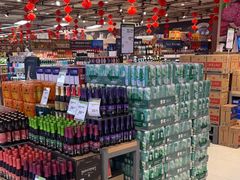 -永辉超市(鲁谷店)