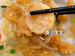 -新白鹿餐厅(爱琴海购物中心店)